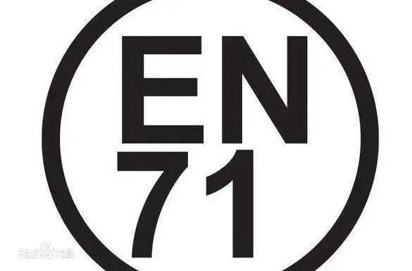 EN 71